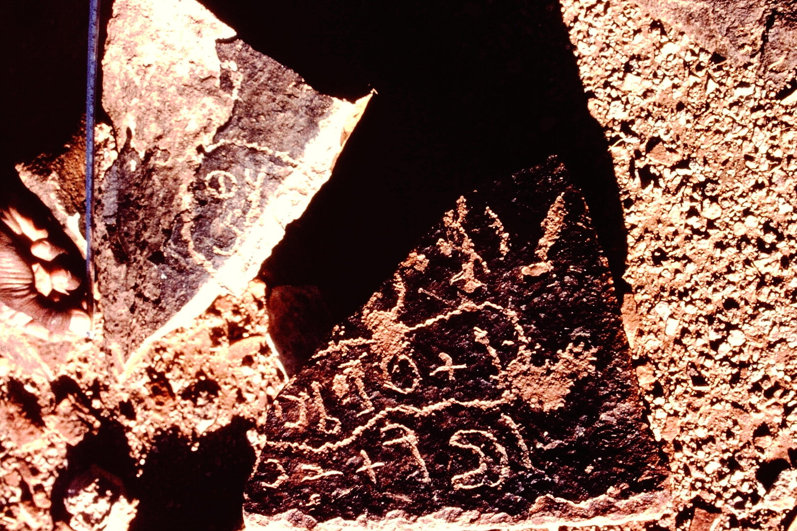 inscription of siglum JaS 107