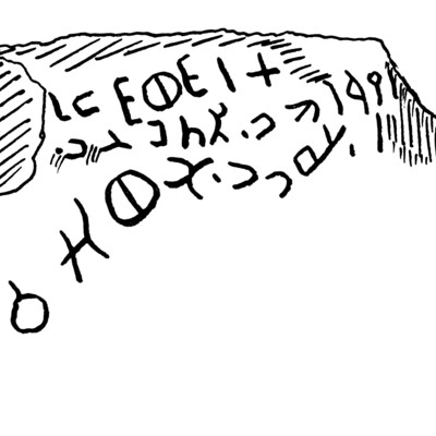 inscription of siglum JaS 109.1