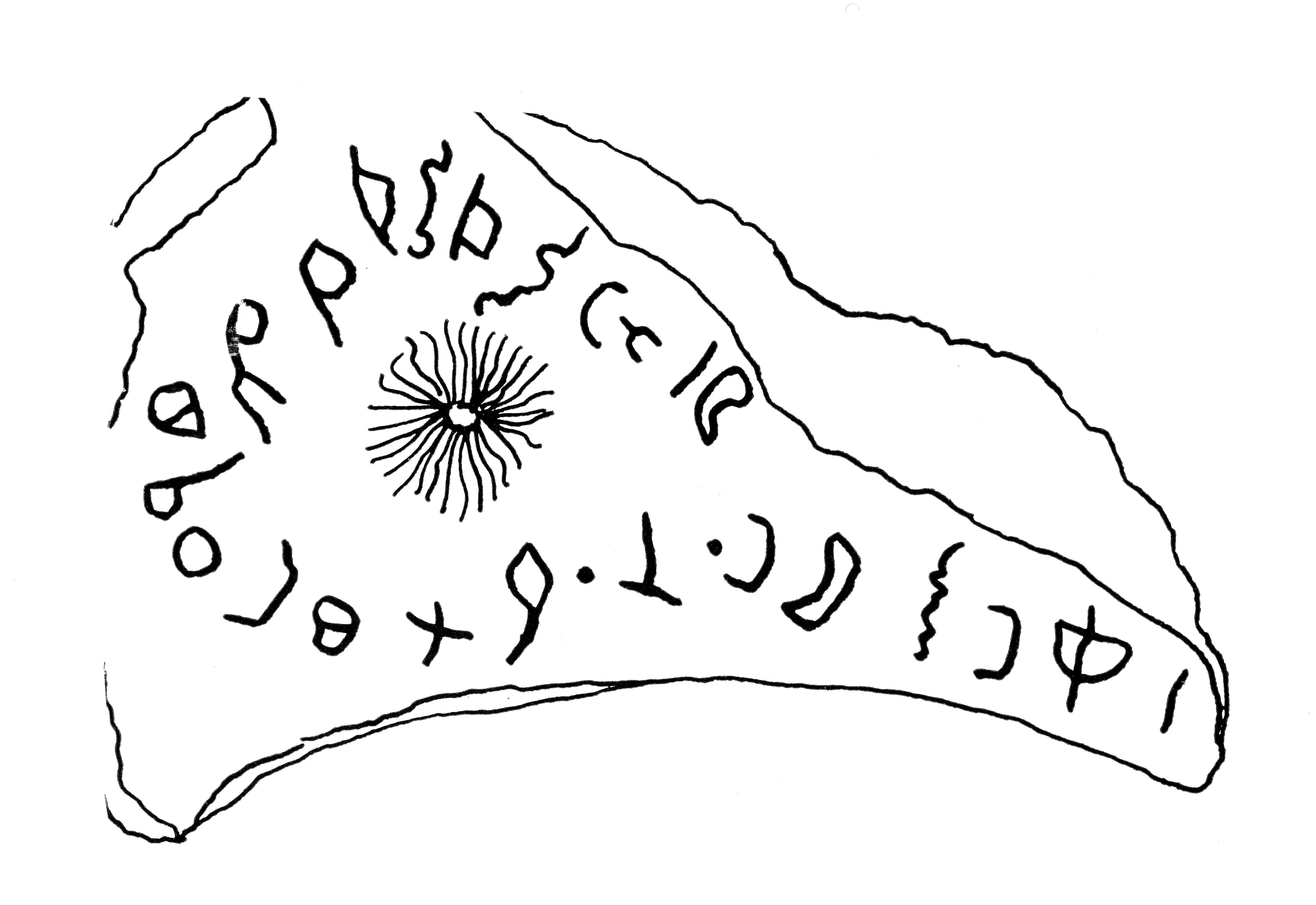 inscription of siglum JaS 110