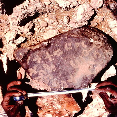 inscription of siglum JaS 113