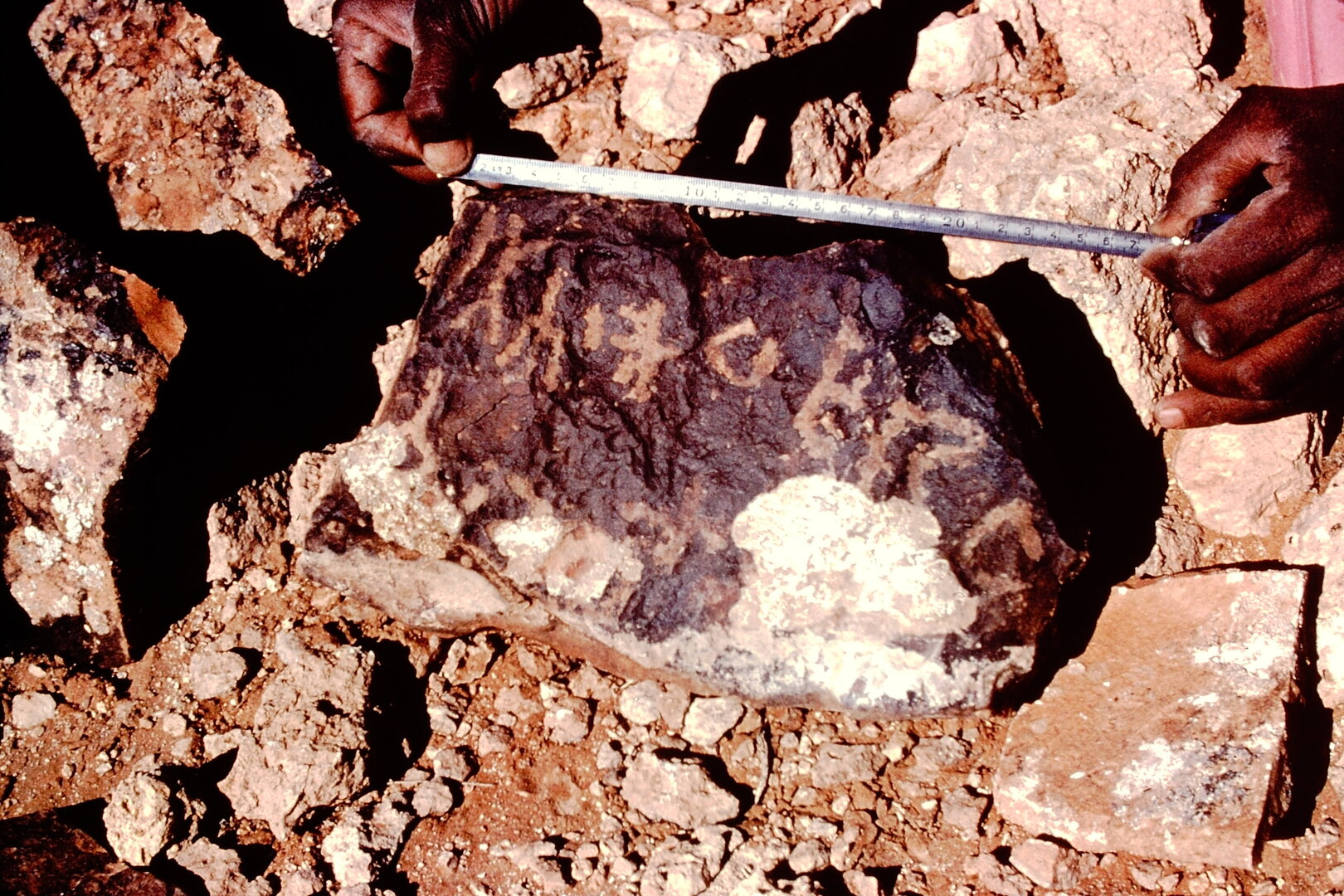 inscription of siglum JaS 114