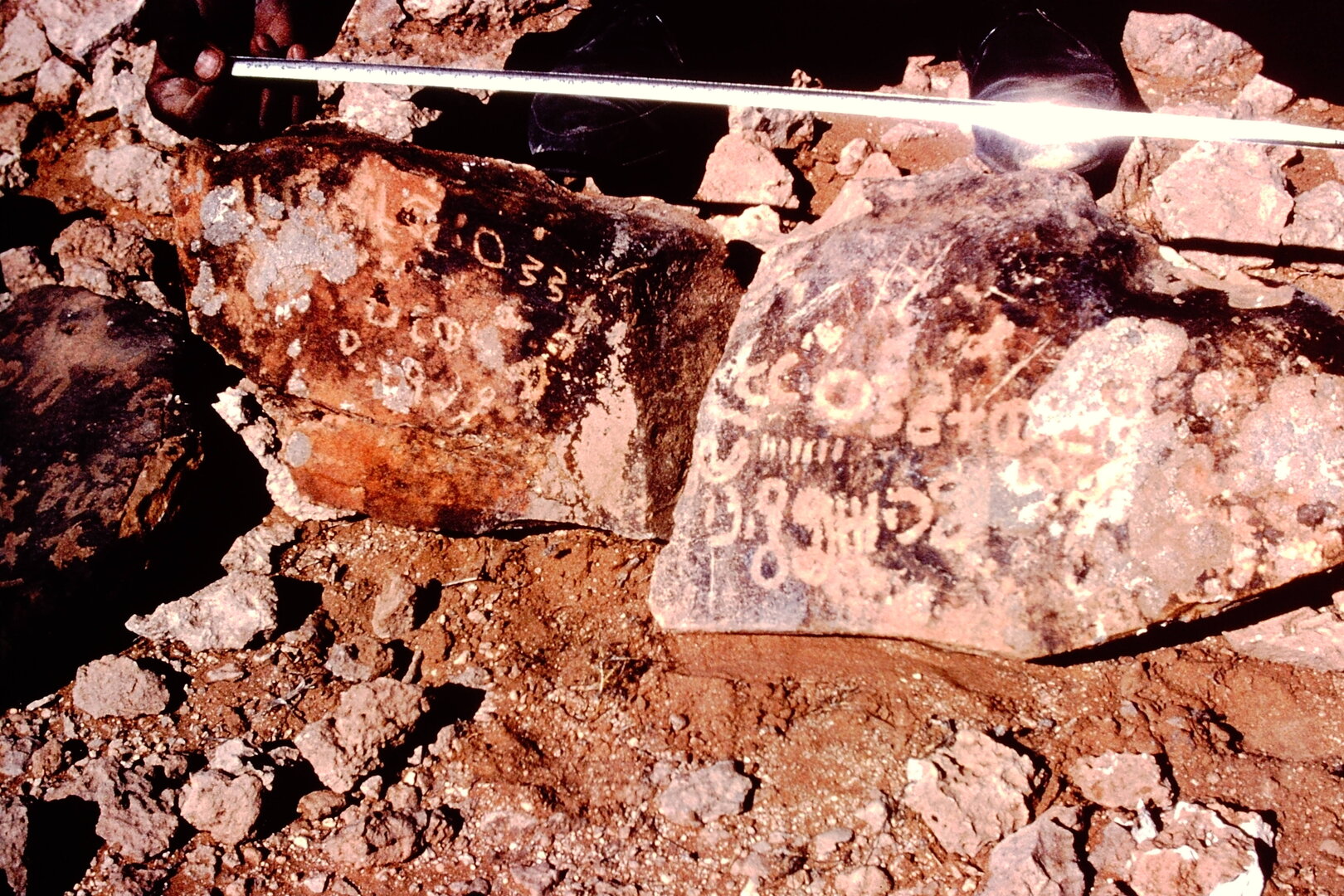 inscription of siglum JaS 116