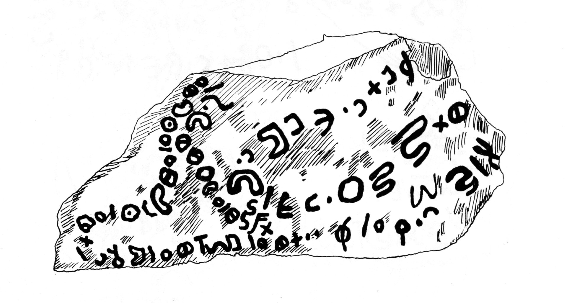inscription of siglum JaS 118.2