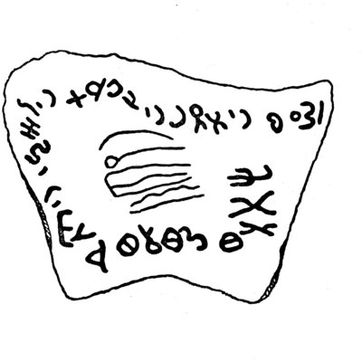 inscription of siglum JaS 12