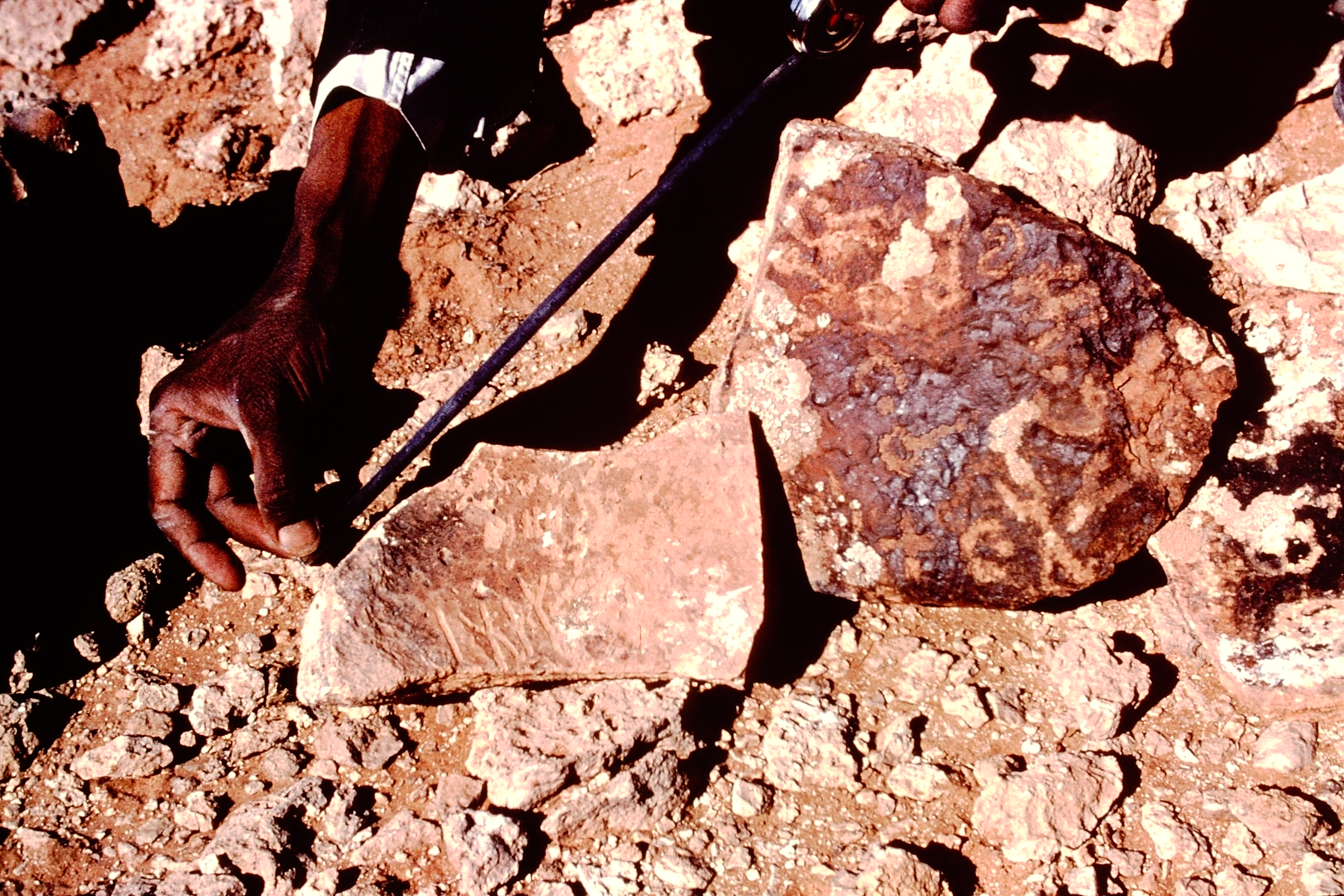 inscription of siglum JaS 121