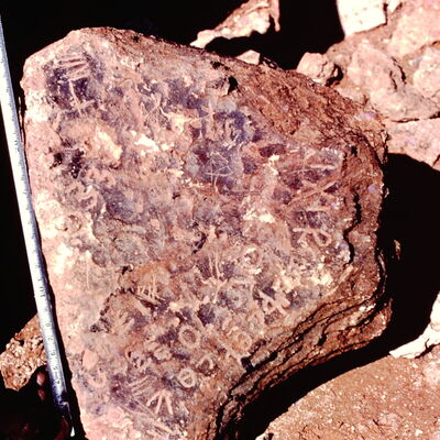 inscription of siglum JaS 122.1