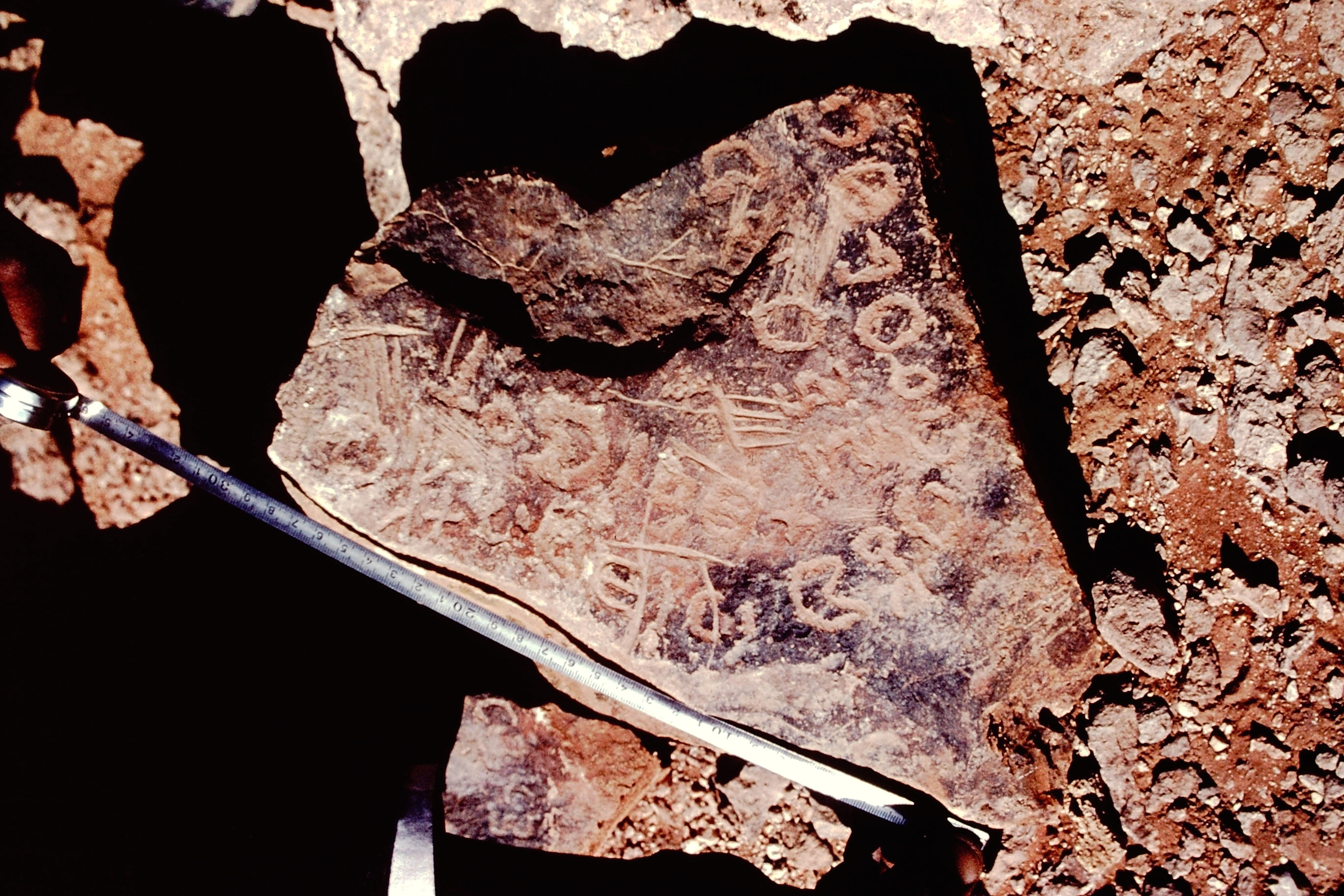 inscription of siglum JaS 123