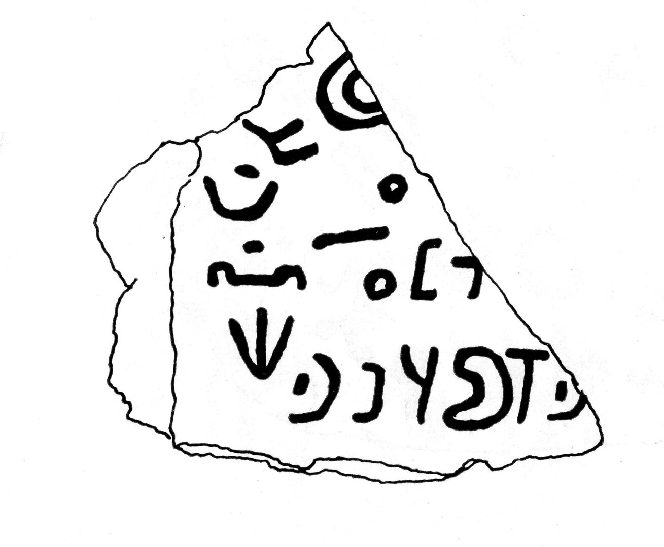 inscription of siglum JaS 124