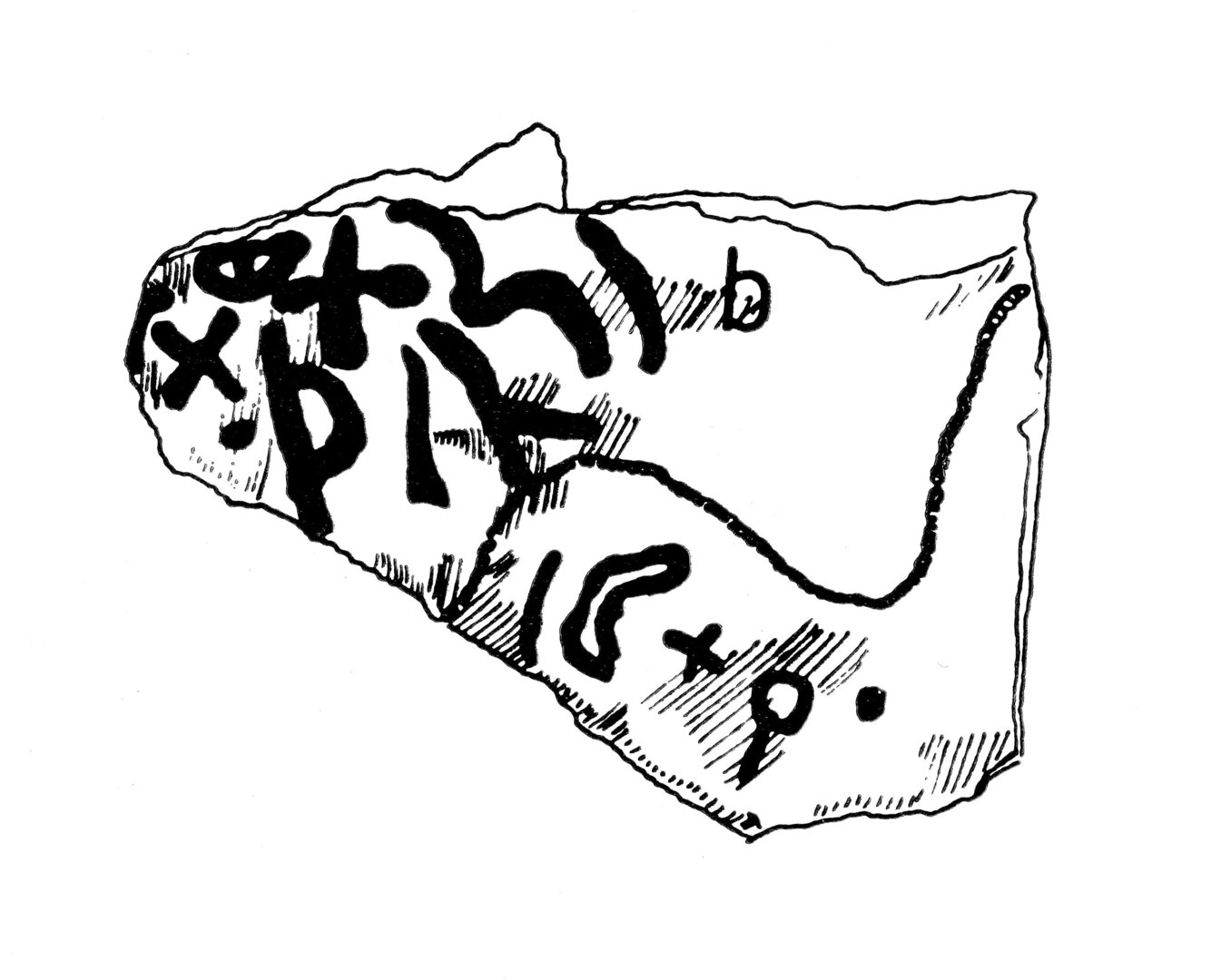 inscription of siglum JaS 125.1