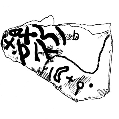 inscription of siglum JaS 125.2