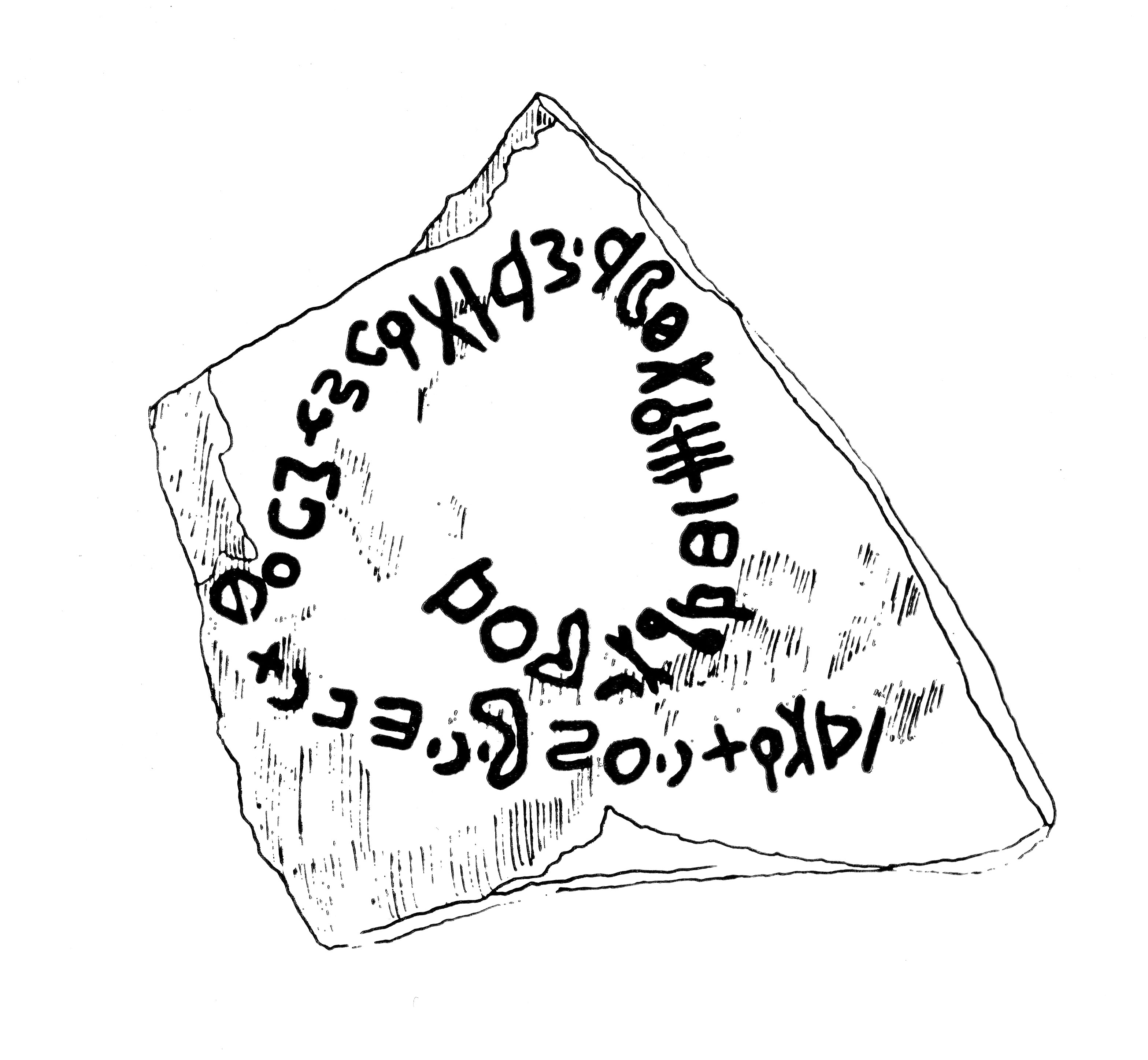 inscription of siglum JaS 127