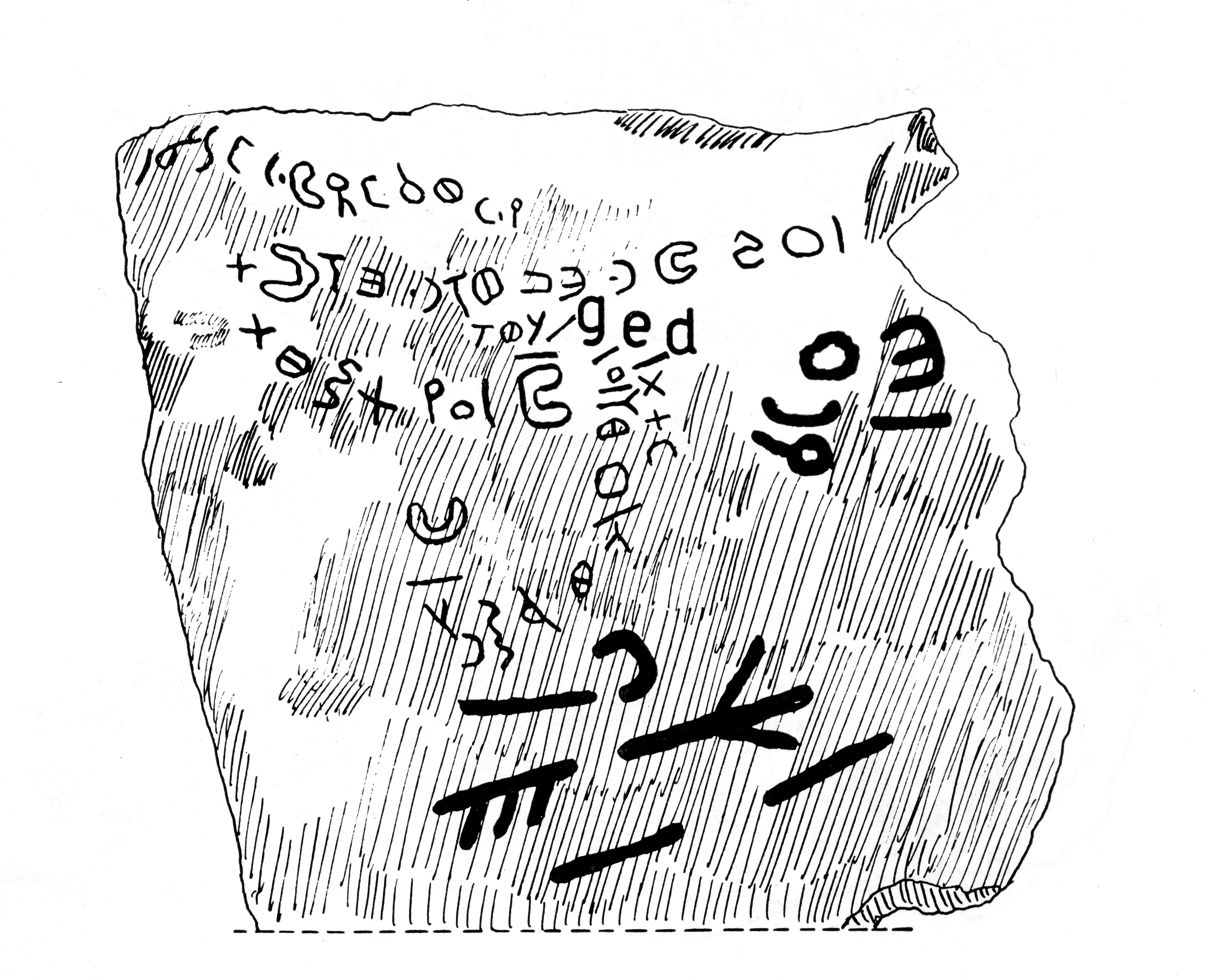 inscription of siglum JaS 129.7