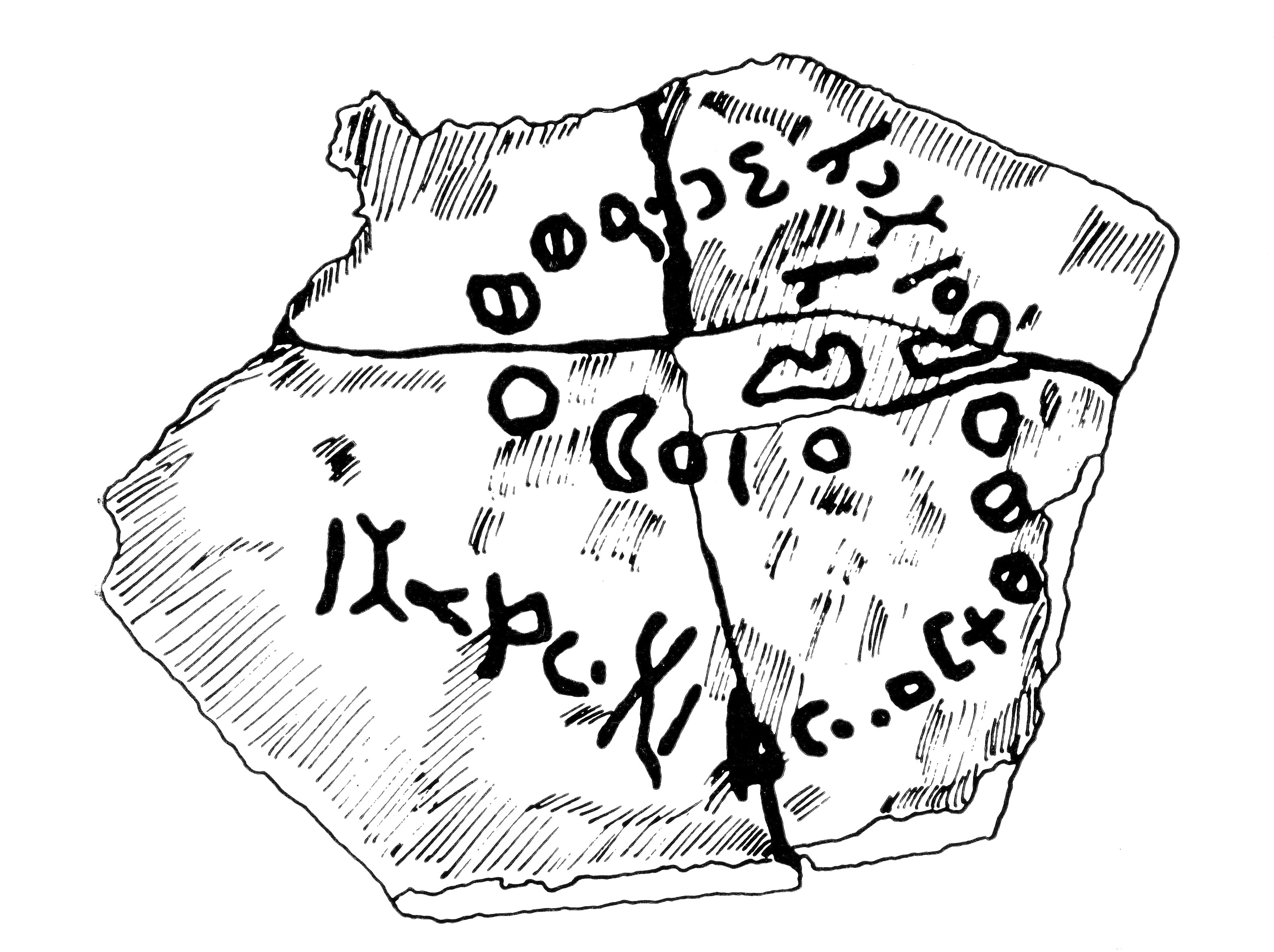 inscription of siglum JaS 131