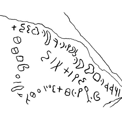 inscription of siglum JaS 133.2