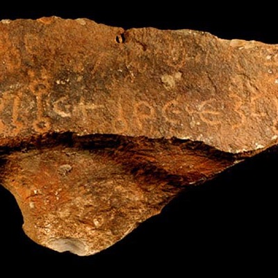inscription of siglum JaS 135.1