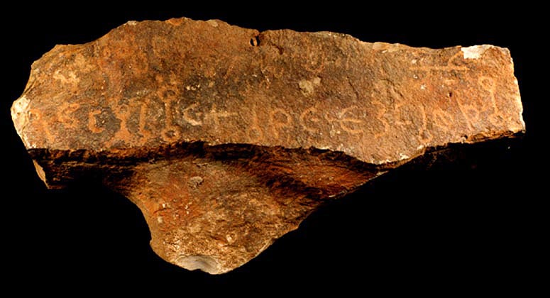 inscription of siglum JaS 135.1