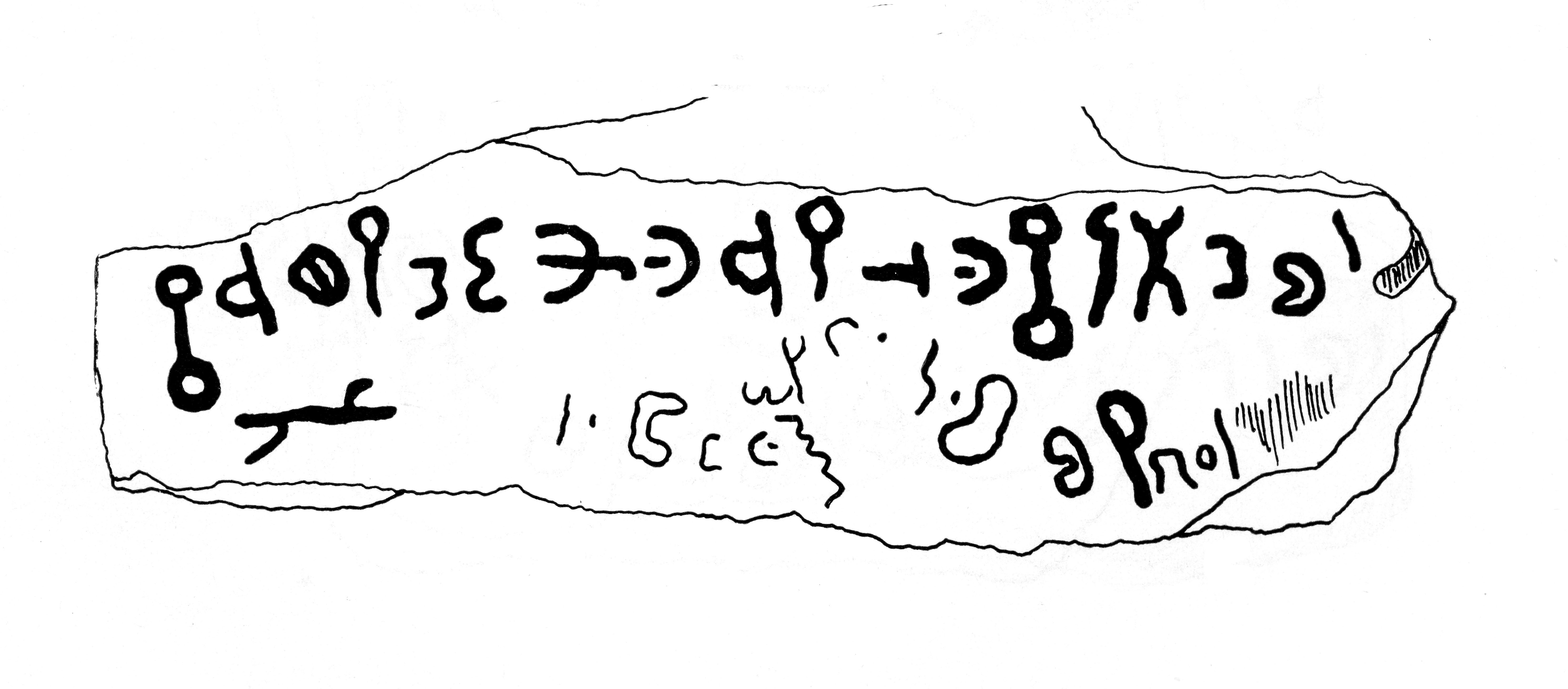 inscription of siglum JaS 135.3