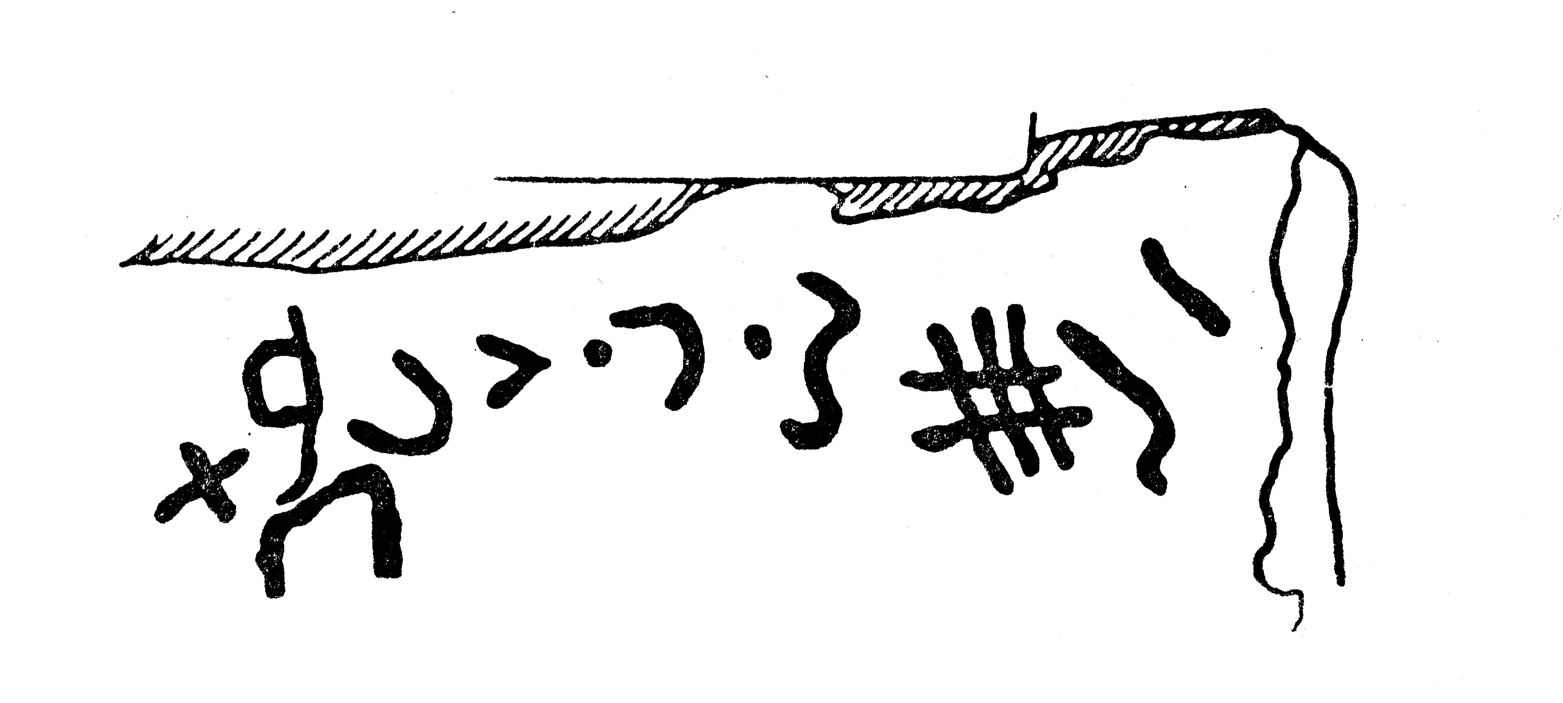 inscription of siglum JaS 14