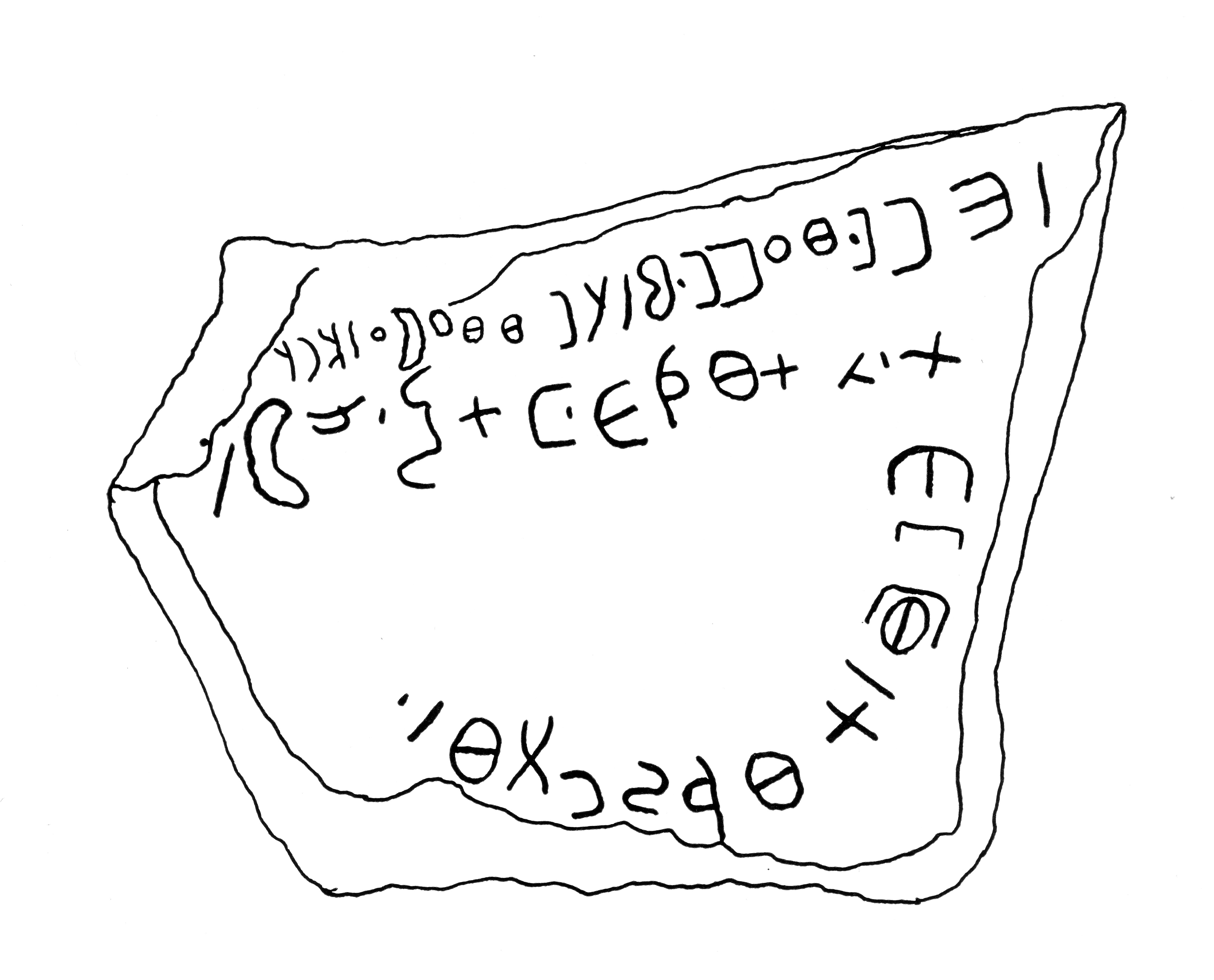 inscription of siglum JaS 140.1