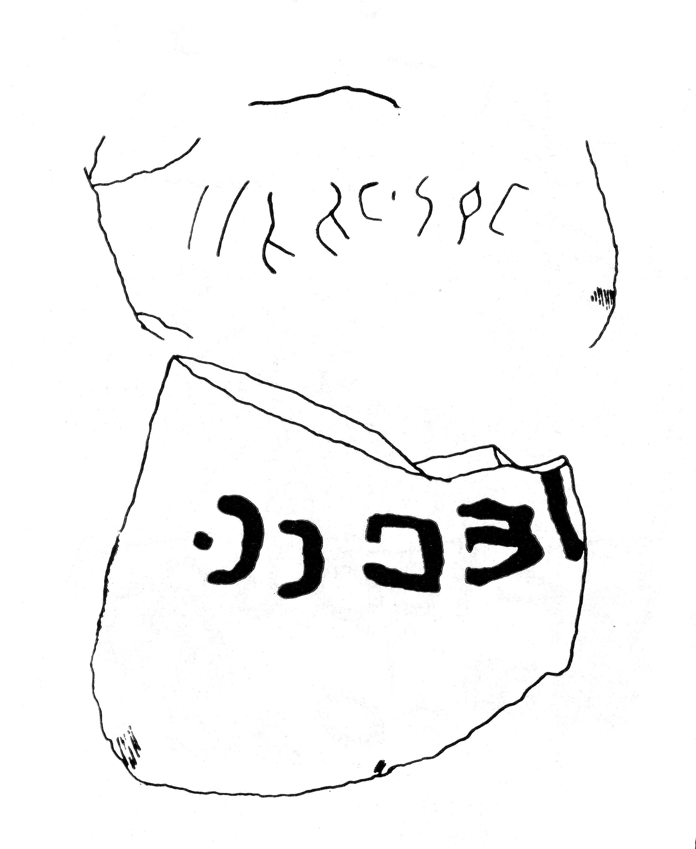 inscription of siglum JaS 143.1