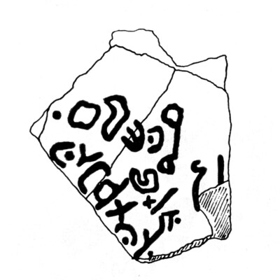inscription of siglum JaS 144