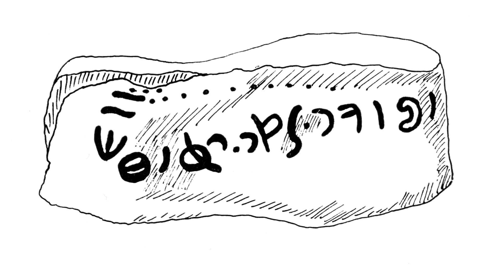 inscription of siglum JaS 146