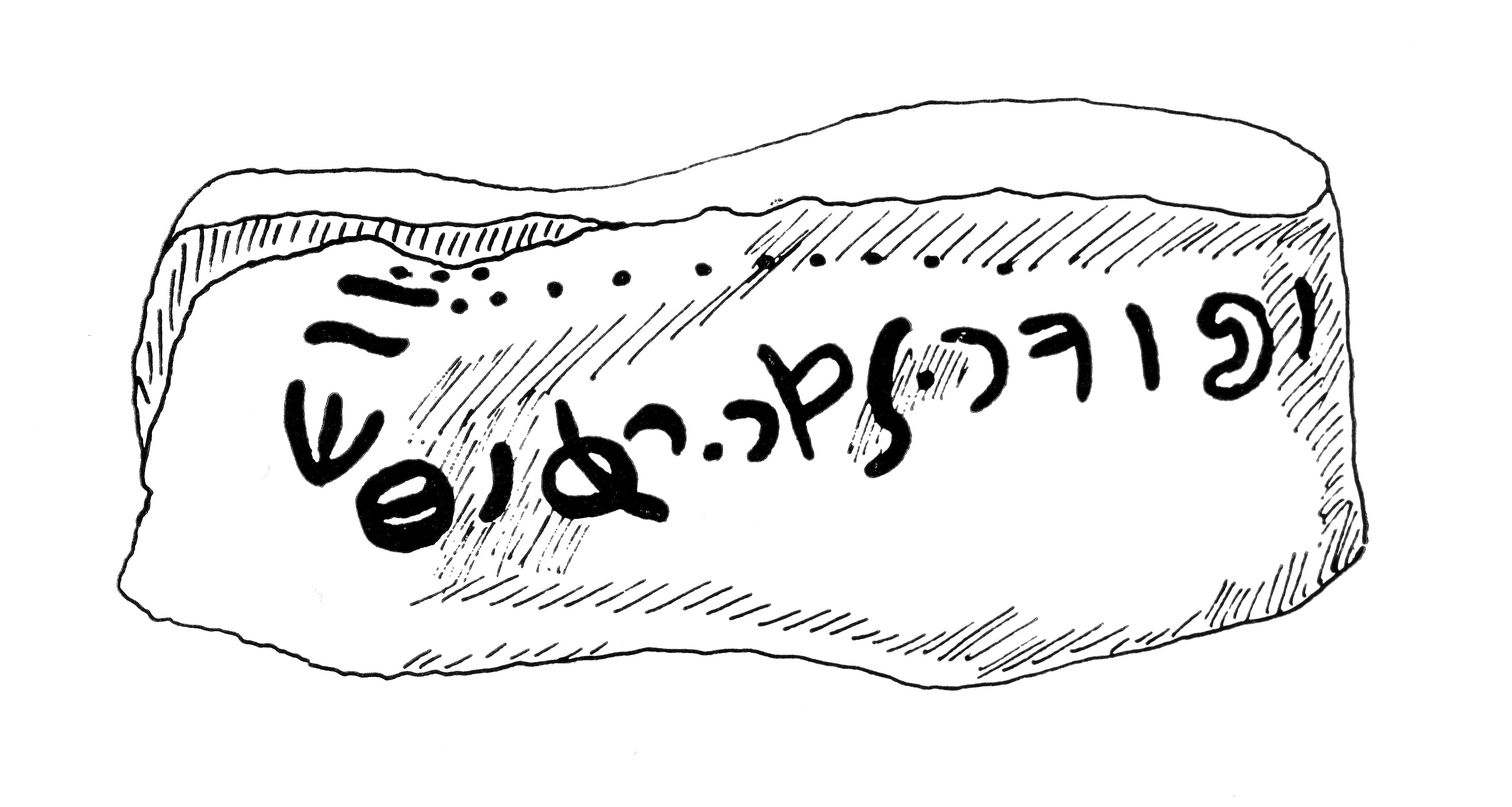 inscription of siglum JaS 146