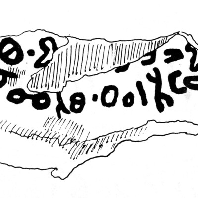 inscription of siglum JaS 147