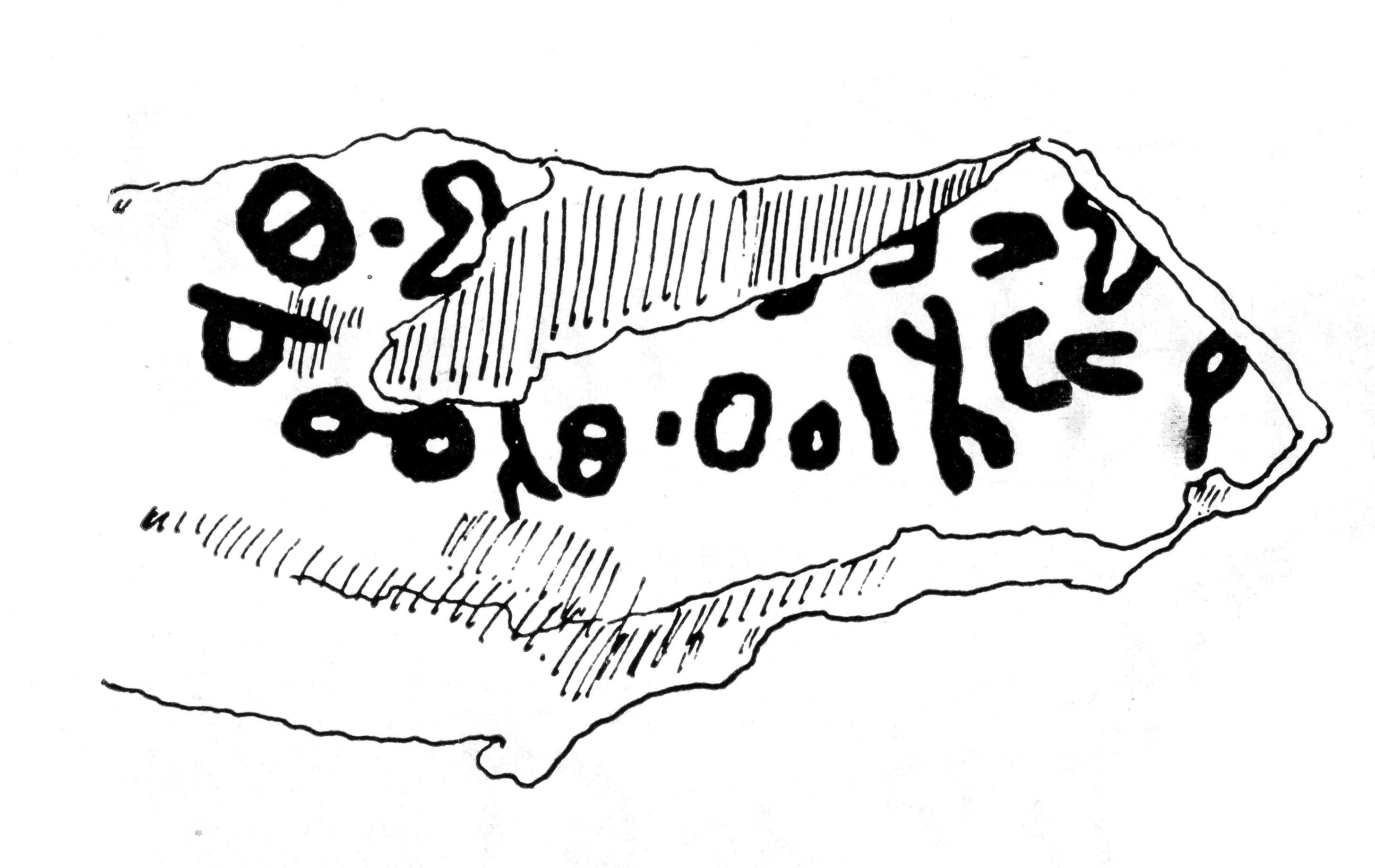 inscription of siglum JaS 147