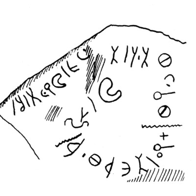inscription of siglum JaS 148