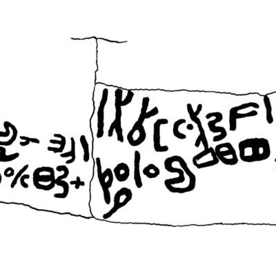 inscription of siglum JaS 149.2
