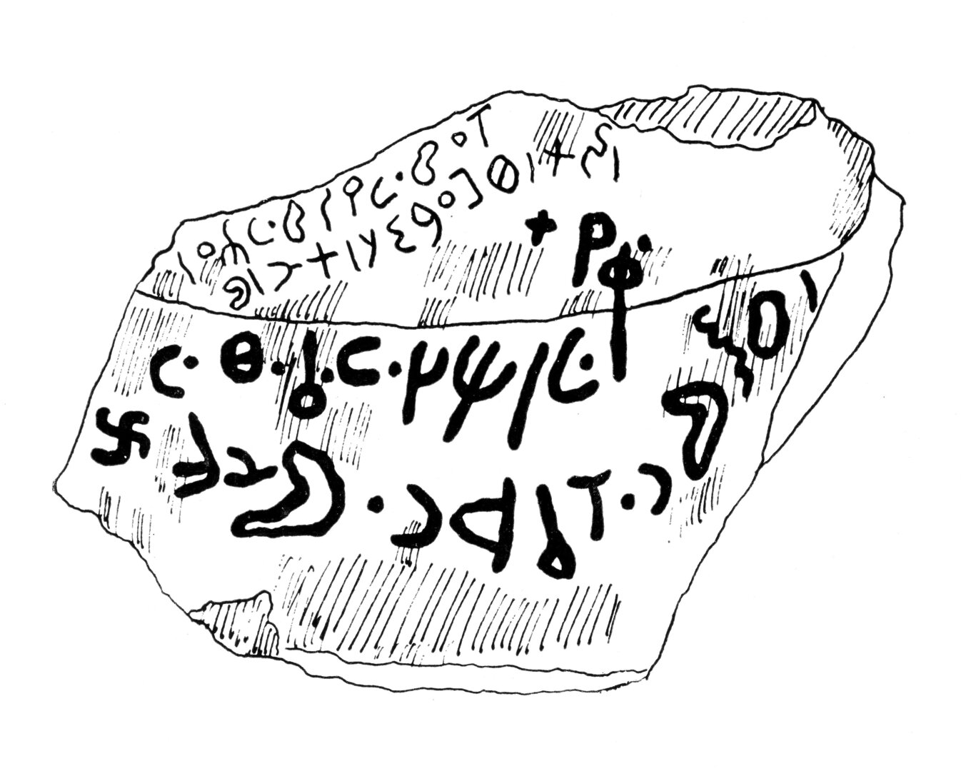 inscription of siglum JaS 150.3