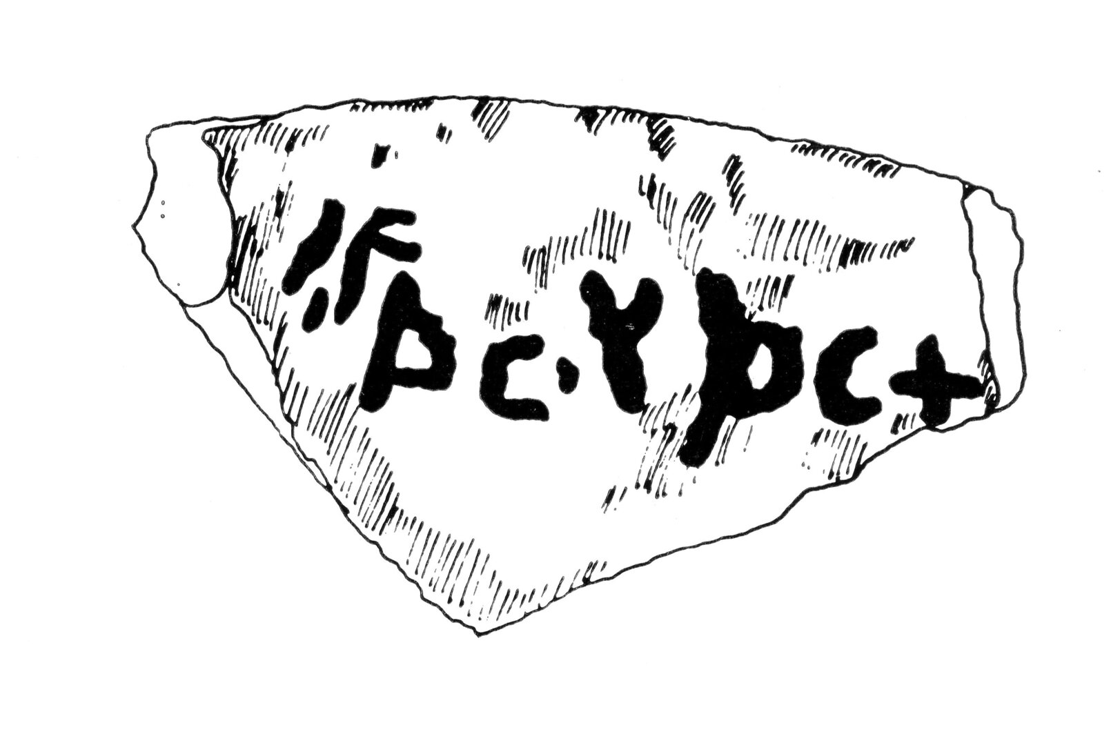 inscription of siglum JaS 151