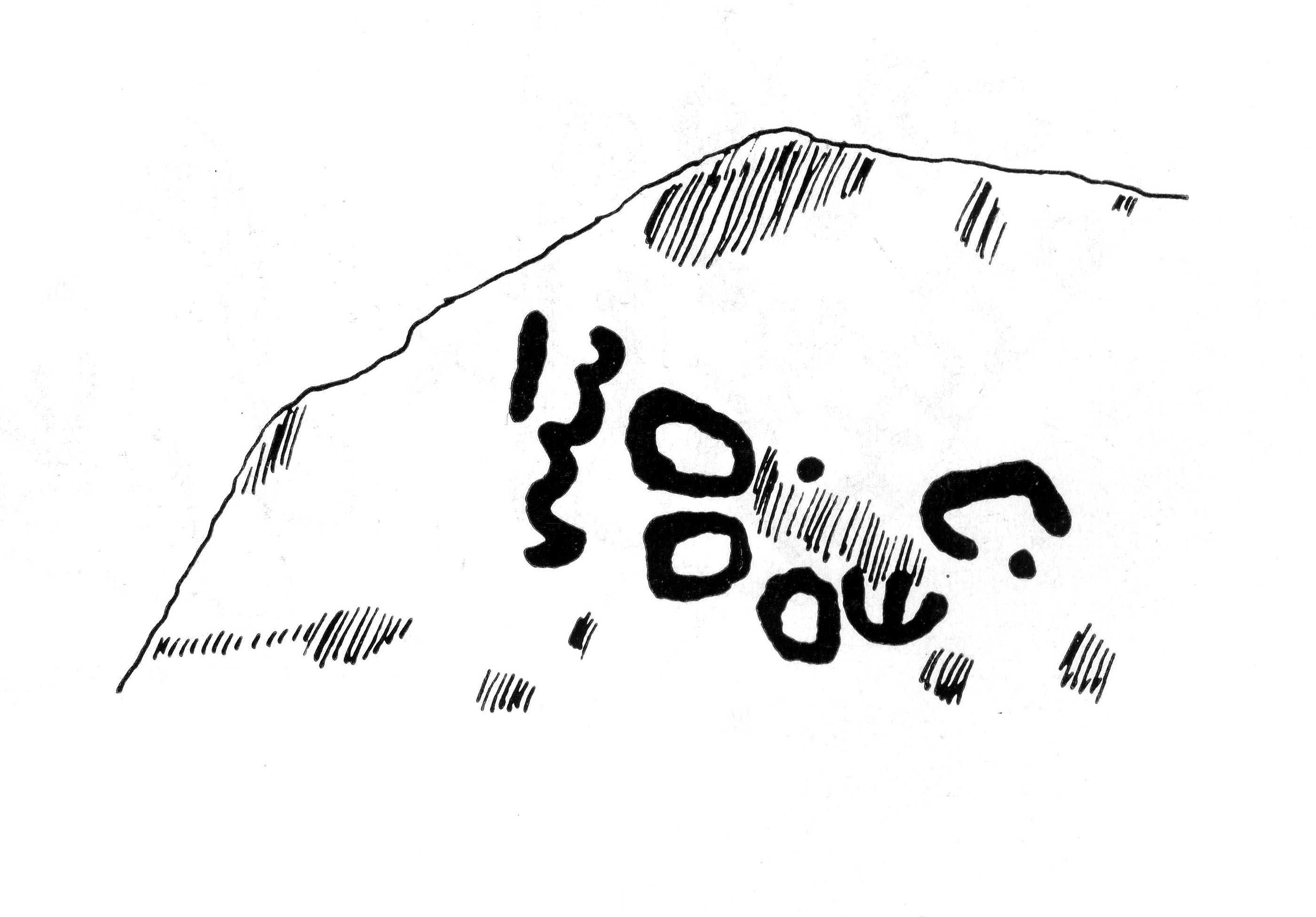 inscription of siglum JaS 152