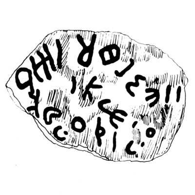 inscription of siglum JaS 153