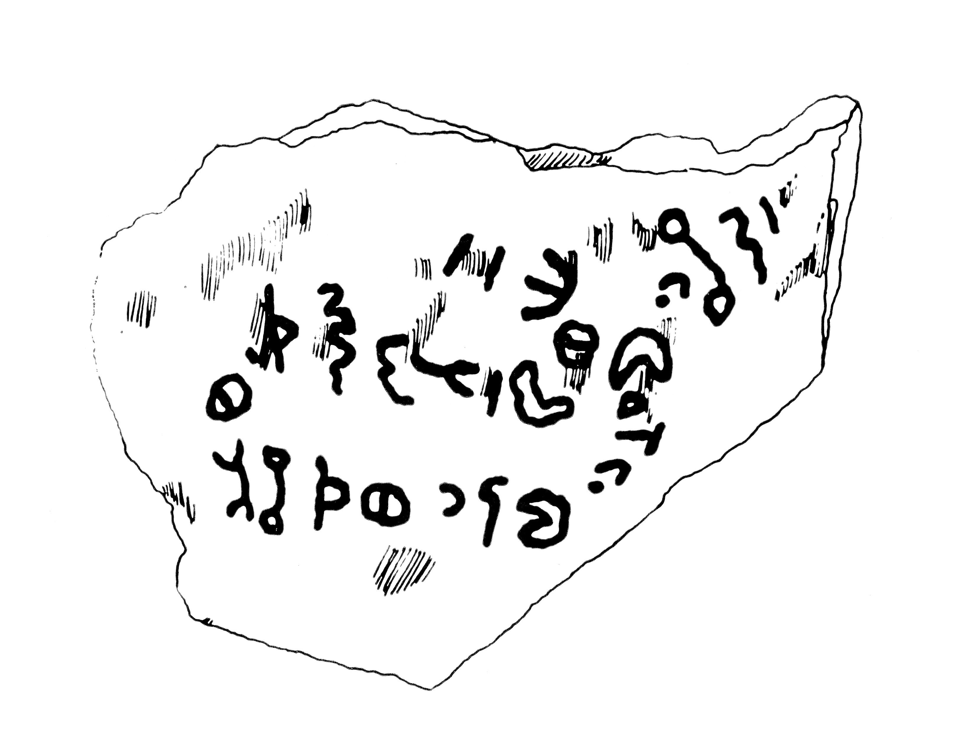 inscription of siglum JaS 154