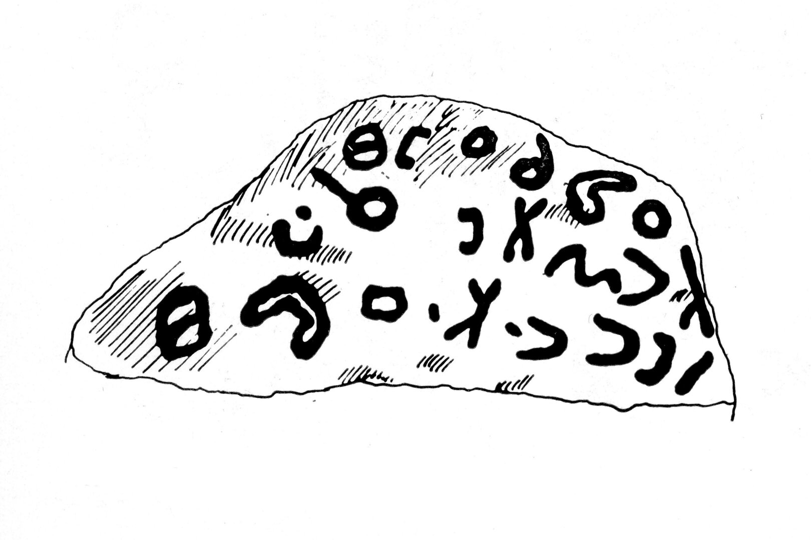 inscription of siglum JaS 155