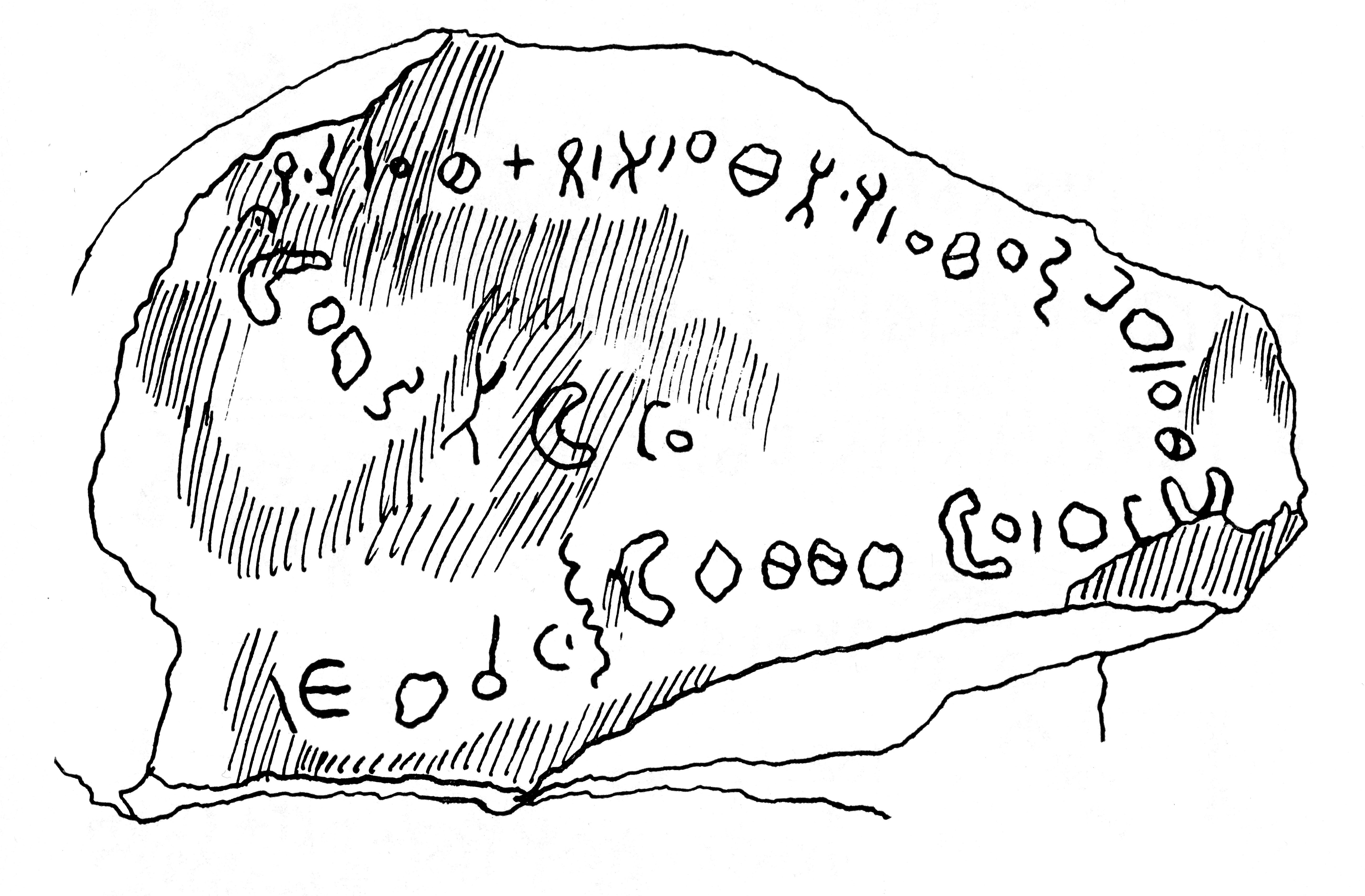 inscription of siglum JaS 156