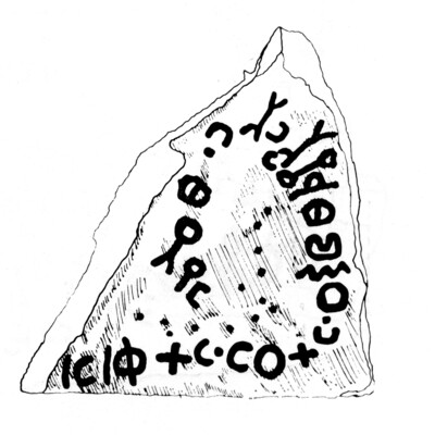 inscription of siglum JaS 157