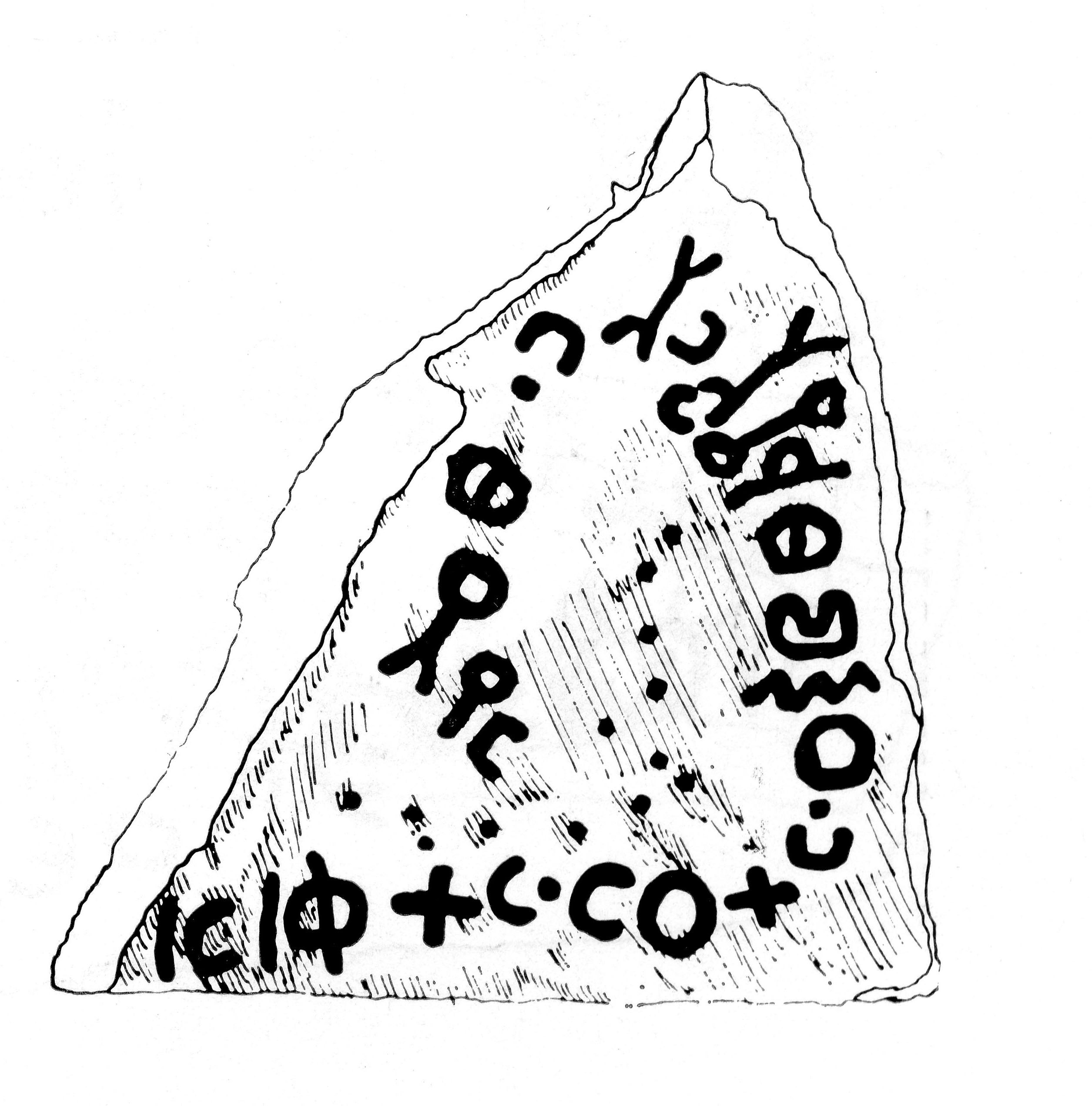 inscription of siglum JaS 157