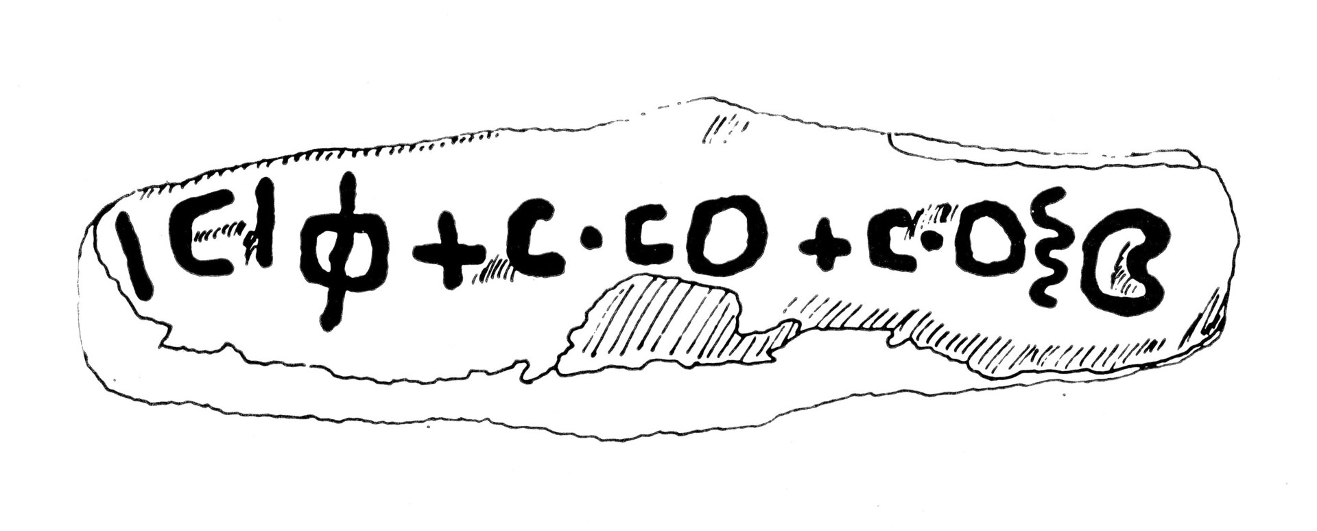 inscription of siglum JaS 158