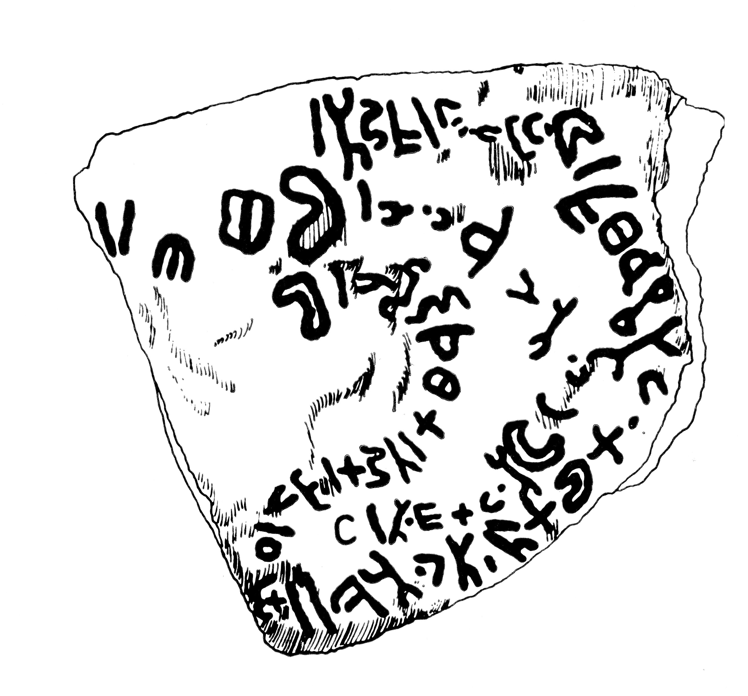 inscription of siglum JaS 159.3