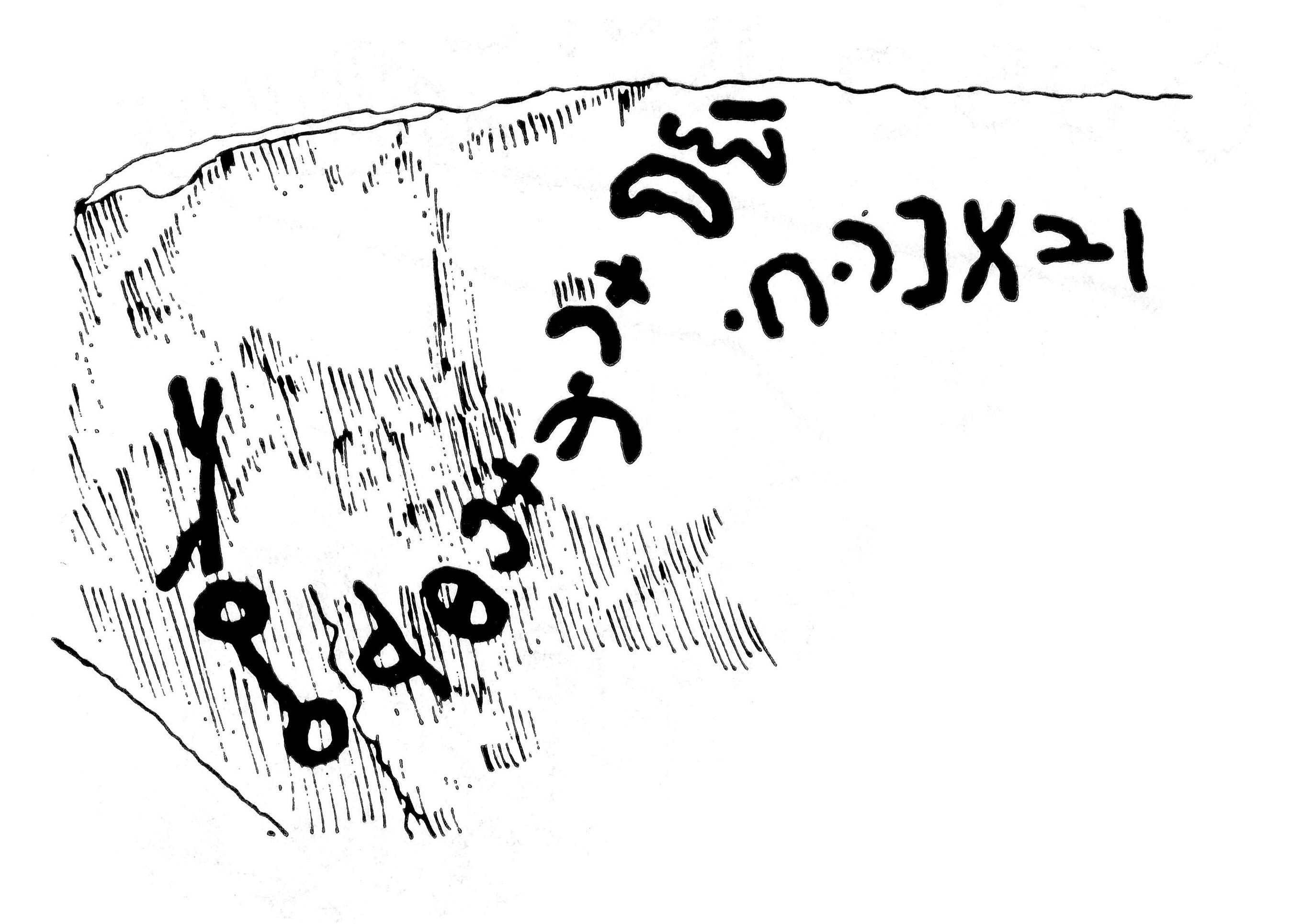 inscription of siglum JaS 162.3