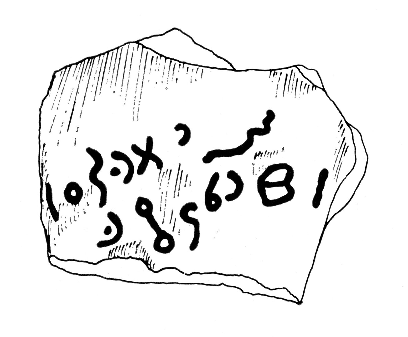 inscription of siglum JaS 165