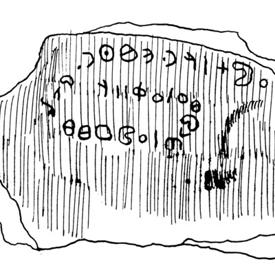 inscription of siglum JaS 166