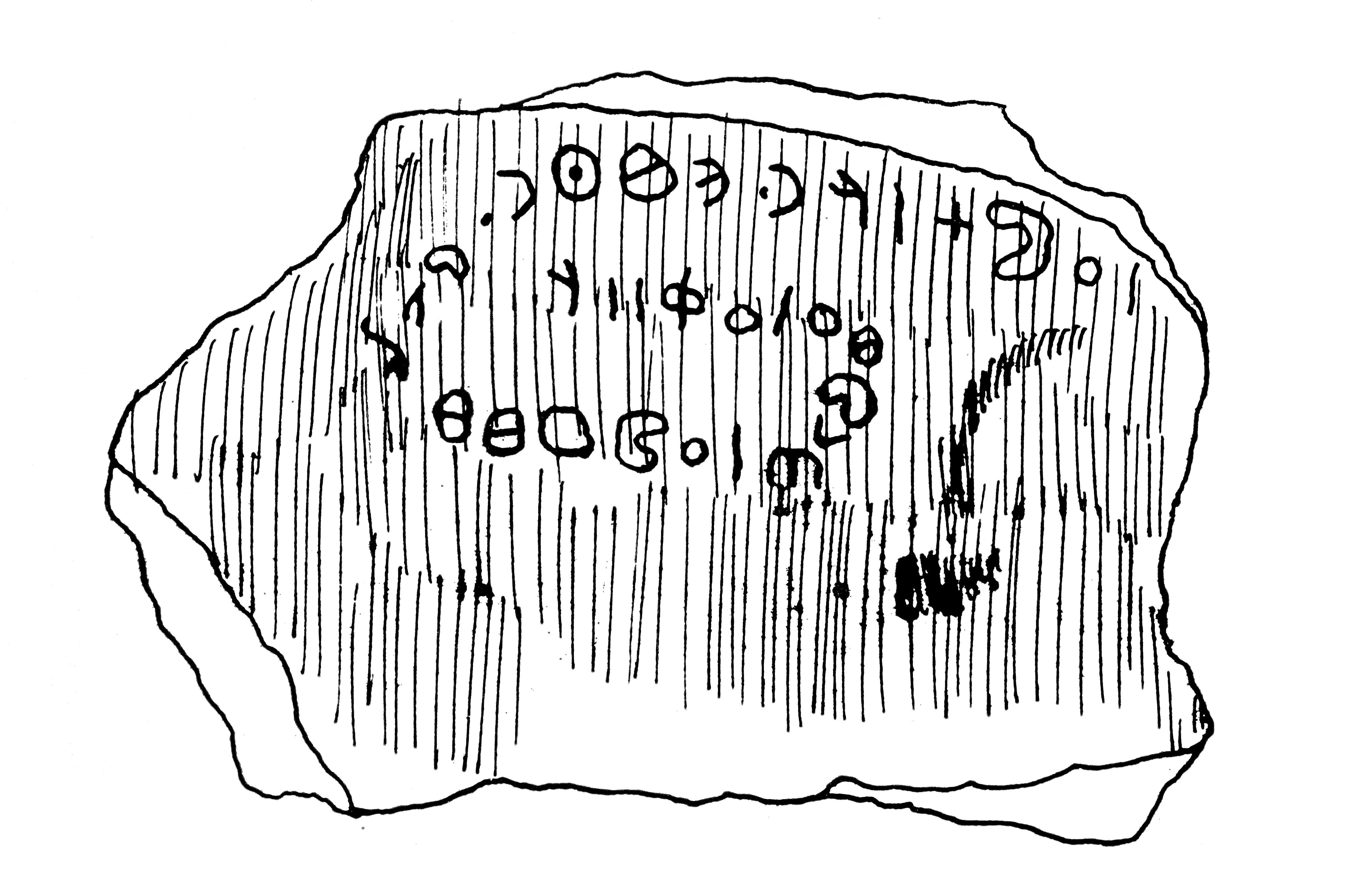 inscription of siglum JaS 166