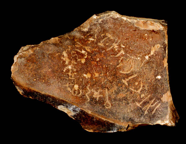 inscription of siglum JaS 168