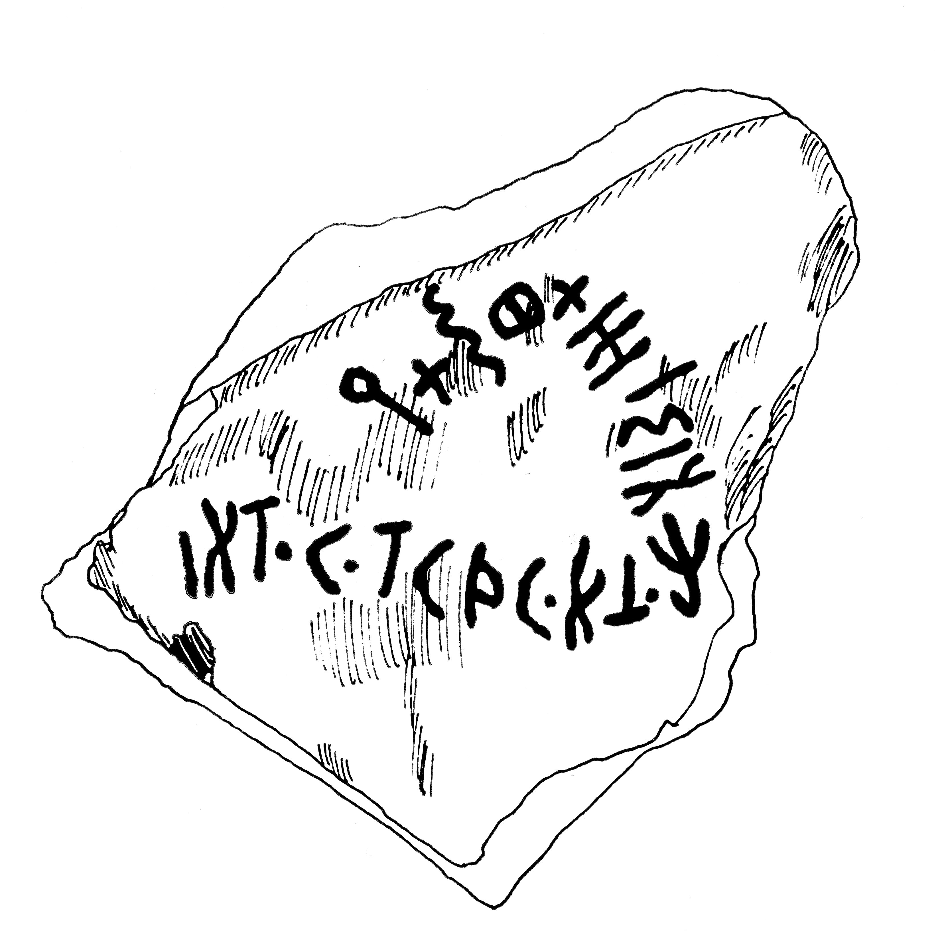 inscription of siglum JaS 168