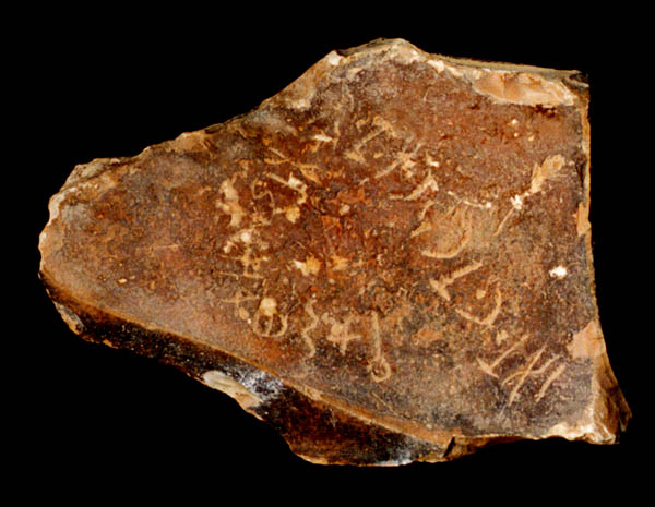 inscription of siglum JaS 168