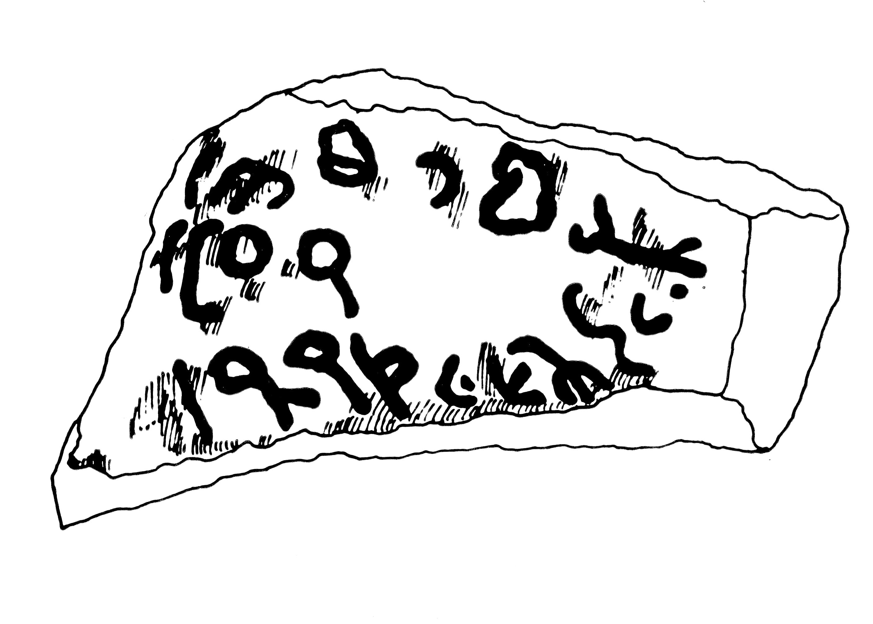 inscription of siglum JaS 169